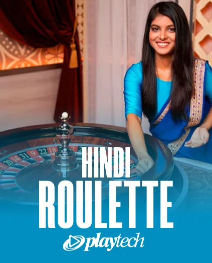 Godz Casino Roulette